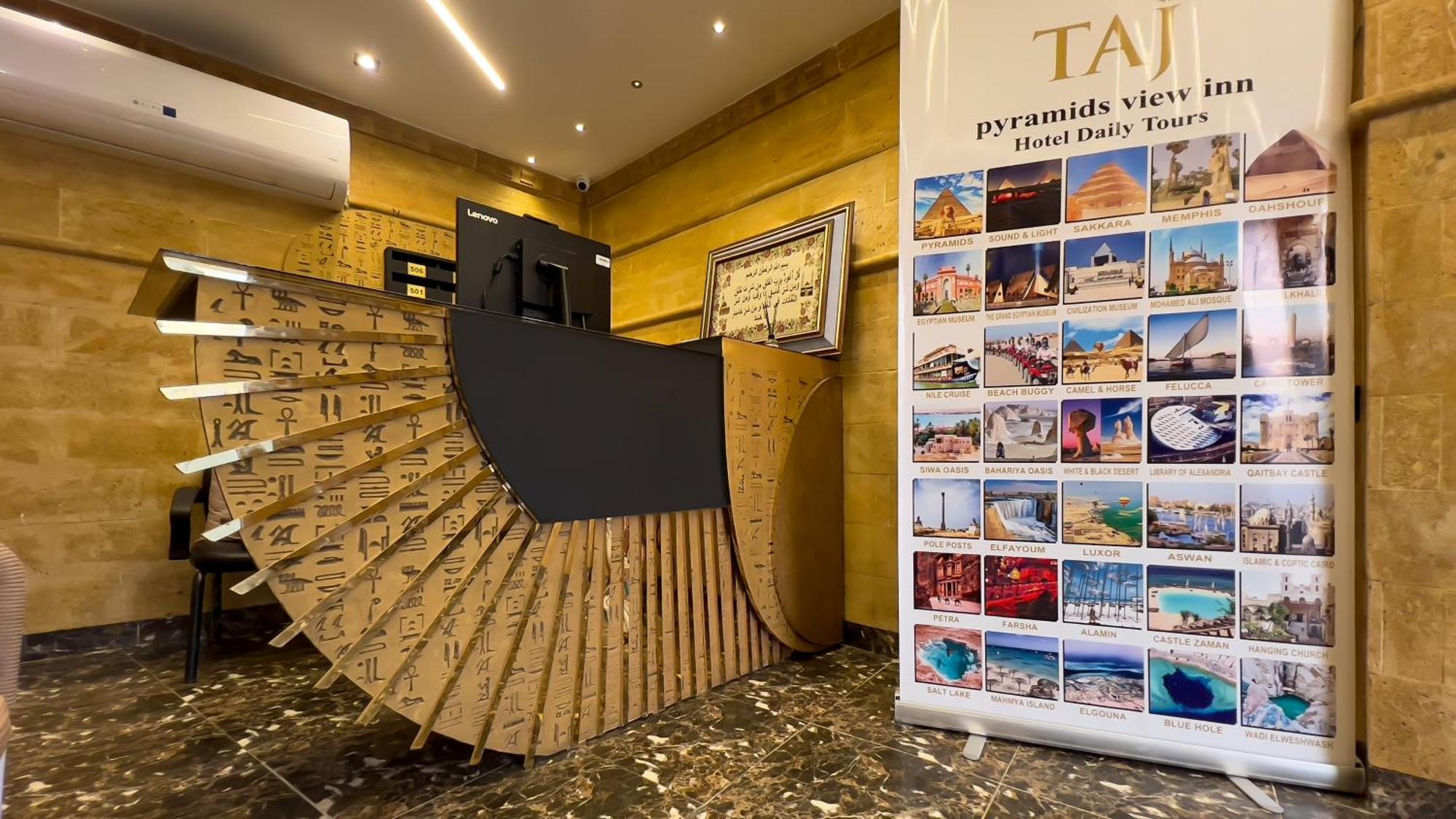 Taj Pyramids View Inn Kafrat al Jabal Ngoại thất bức ảnh